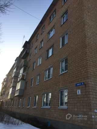 улица Димитрова, 10