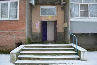 Кривая улица, 5