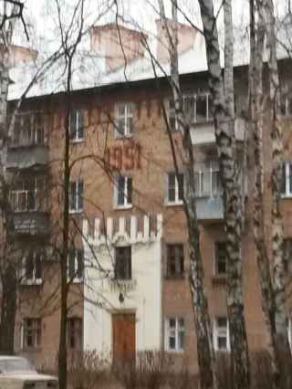 улица Генерала Белякова, 2