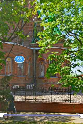 улица Фрунзе, 80