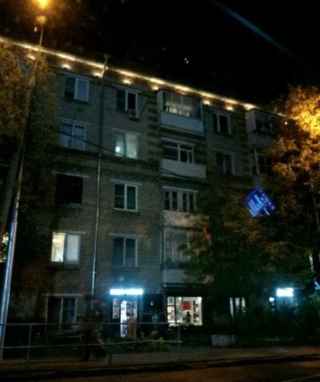 Каширское шоссе, 44к1