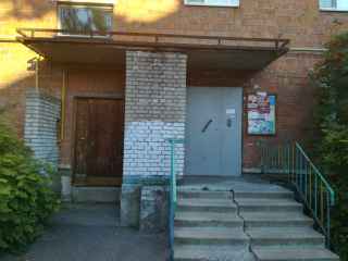 улица Ленина, 24А