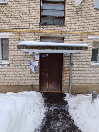 Школьная улица, 33