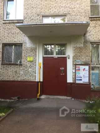 Московская улица, 2Б