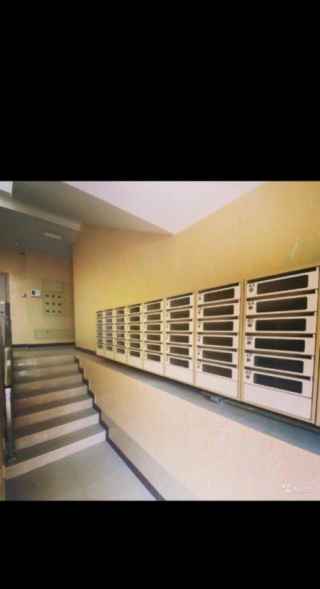 улица Ленина, 284Г