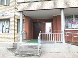 микрорайон Финский, 9к1