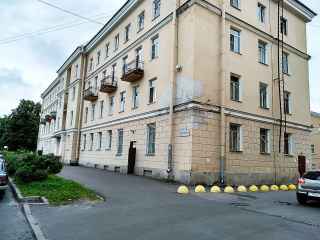 Интернациональная улица, 6А