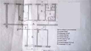 улица Ворошилова, 2