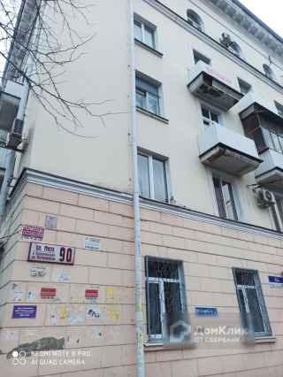 улица Мира, 90