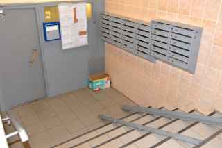 Ярославское шоссе, 14