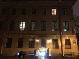 Волховский переулок, 6