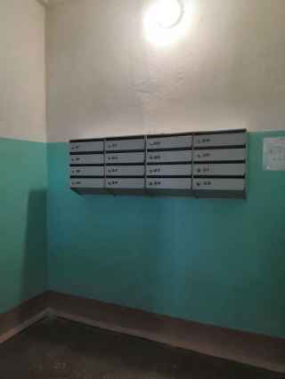 улица Строителей, 1