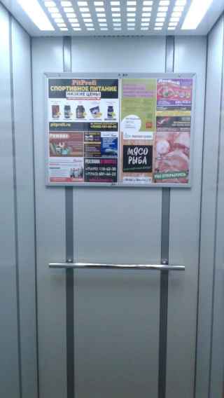 улица 9 Гвардейской Дивизии, 58