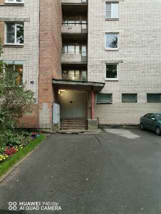 улица Академика Константинова, 3