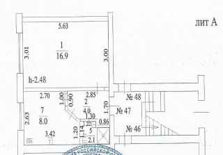 улица Гайдара, 33