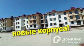 улица Николая Кондратенко, 21