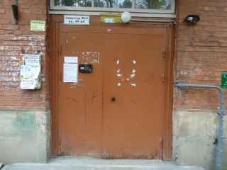 Меньковская улица, 7