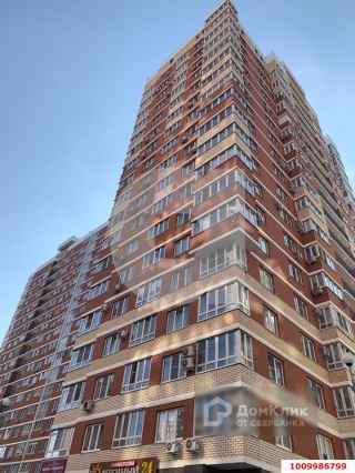 улица Невкипелого, 10