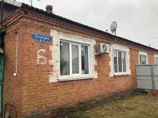 улица Егорова, 6