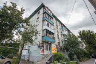 улица Гагарина, 238