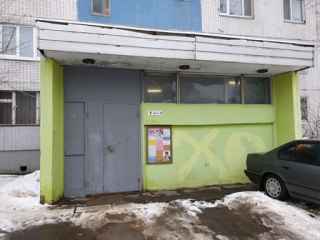 Заречная улица, 21