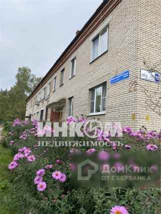 1-й микрорайон, 22