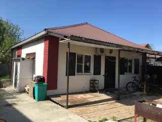 Ромашковая улица, 6/1