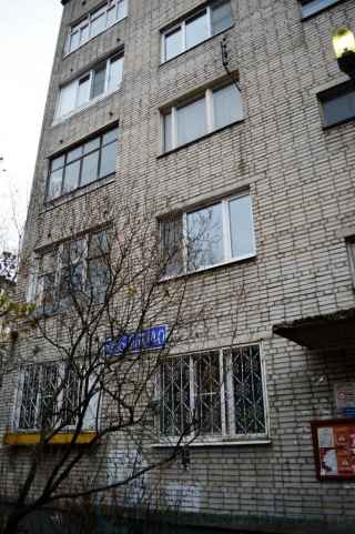 улица Тевосяна, 40