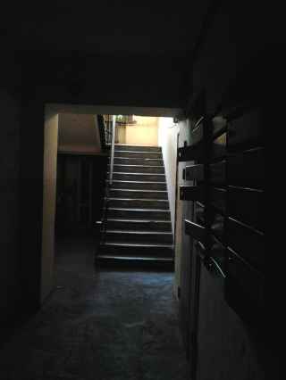 улица Черняховского, 35/7